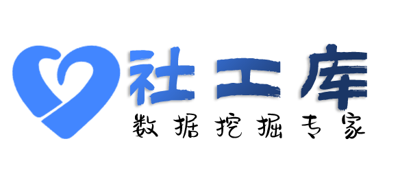 哪家网址可查询某抖音号打赏记录